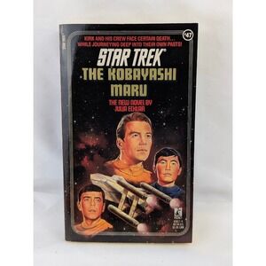 Pocket Books Star Trek The Kobayashi Maru Novel #47 Julia Ecklar